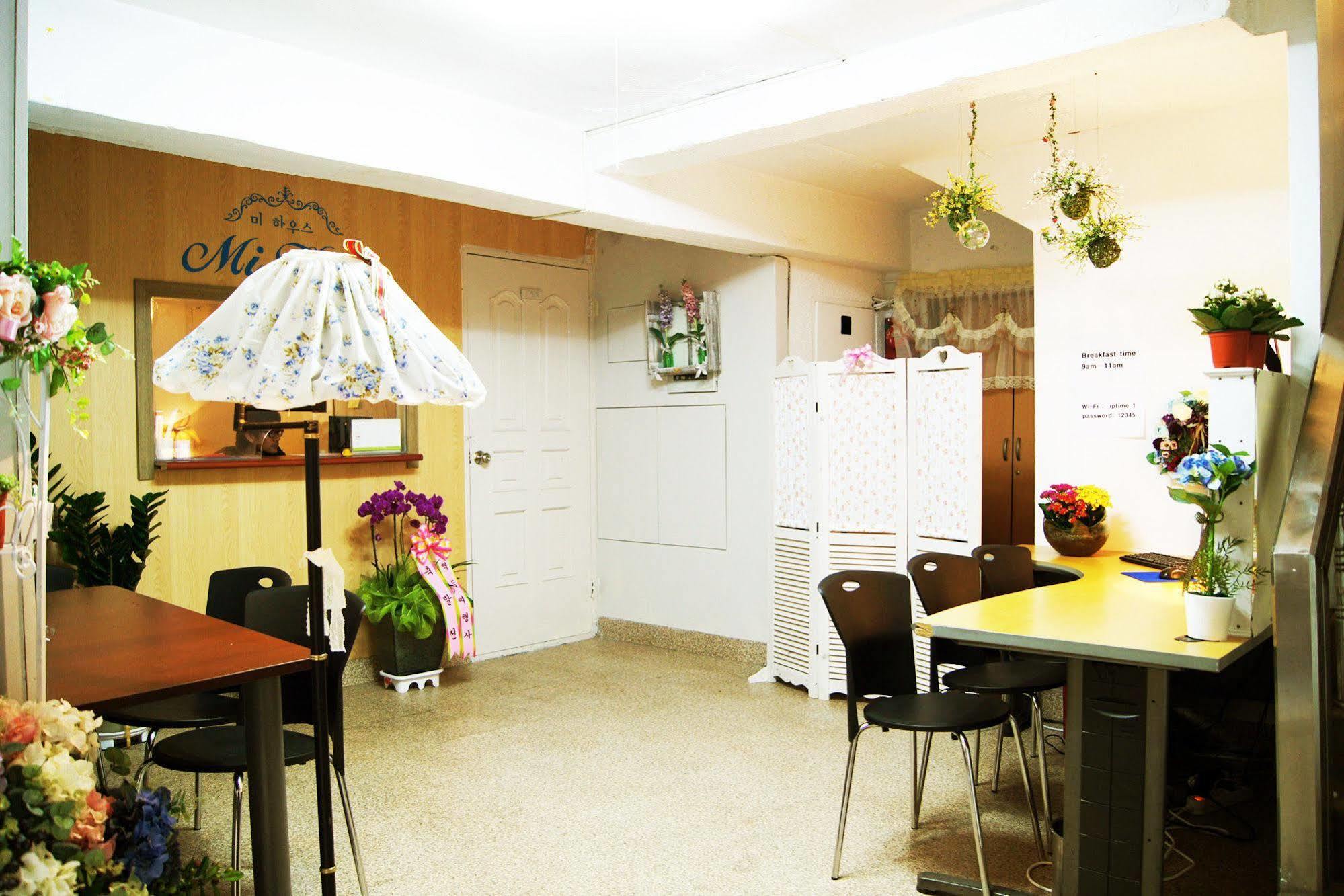 Hotel Mi House Seul Zewnętrze zdjęcie